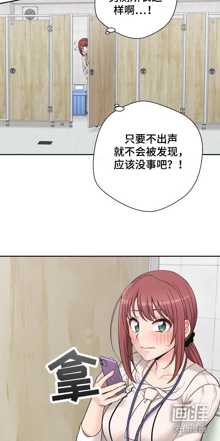 第5章：谈论