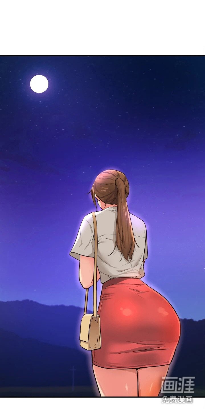 第14章：开始喜欢