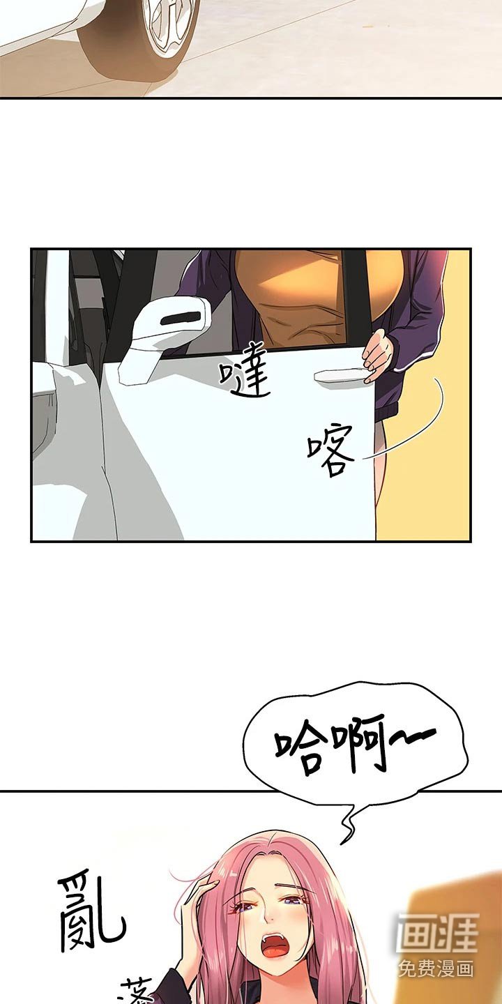 第15章：认识