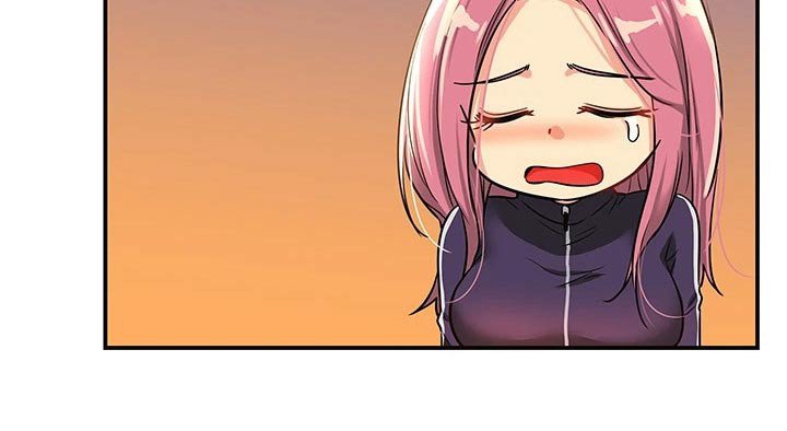 第16章：晚上见