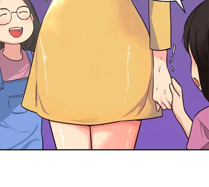 第23章：调查清楚