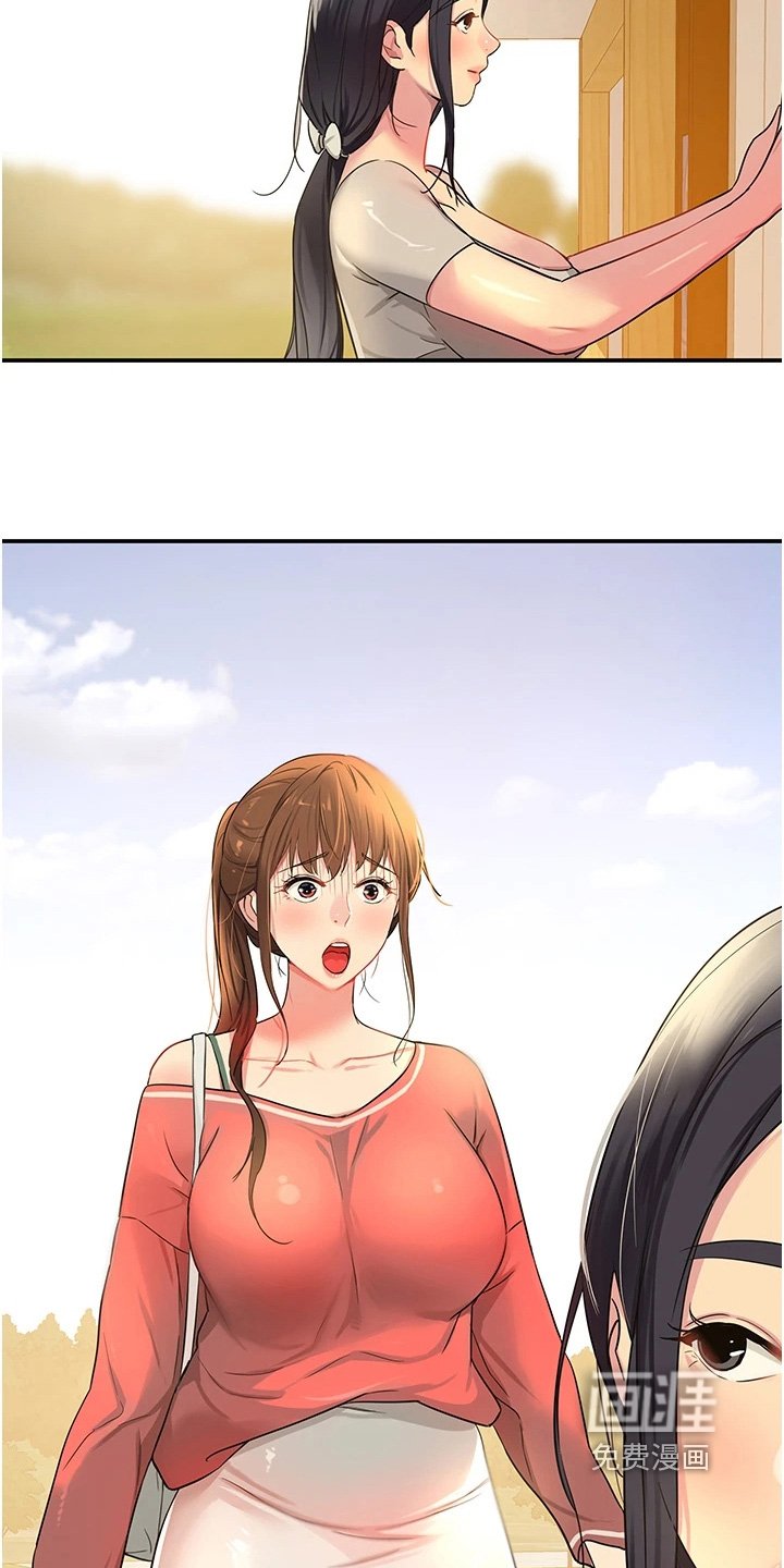 第38章：常识