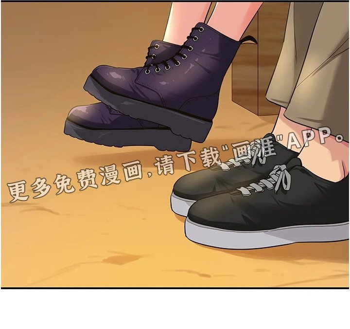 第38章：常识