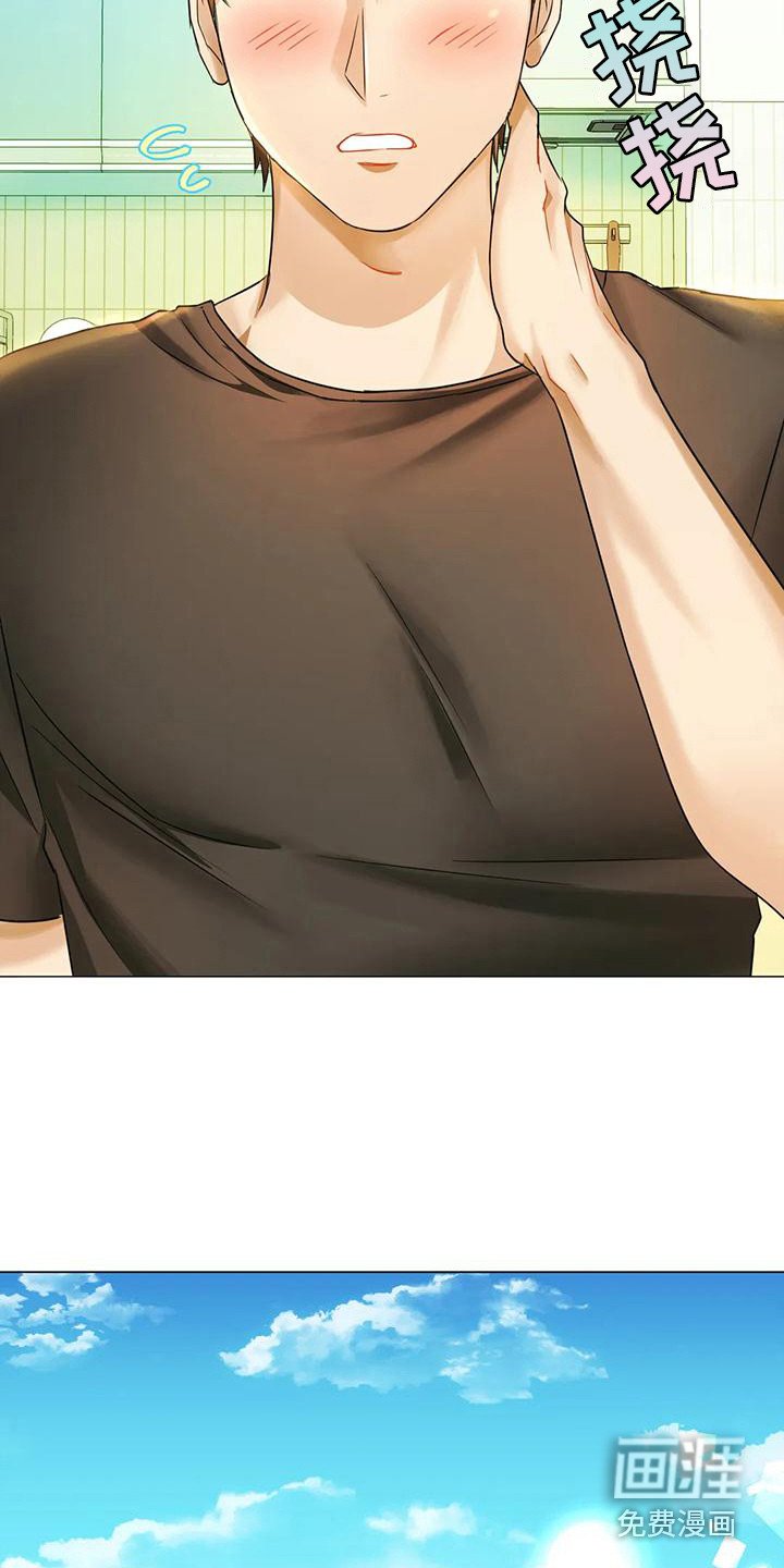 第11章：做梦