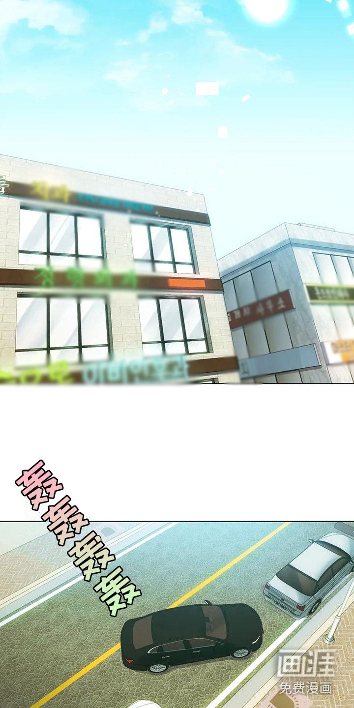 第11章：做梦