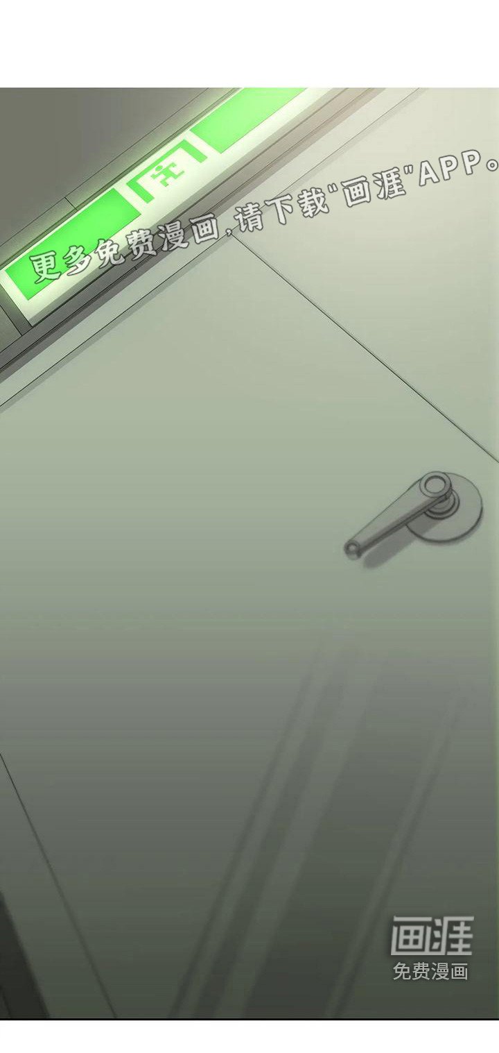 第12章：治疗