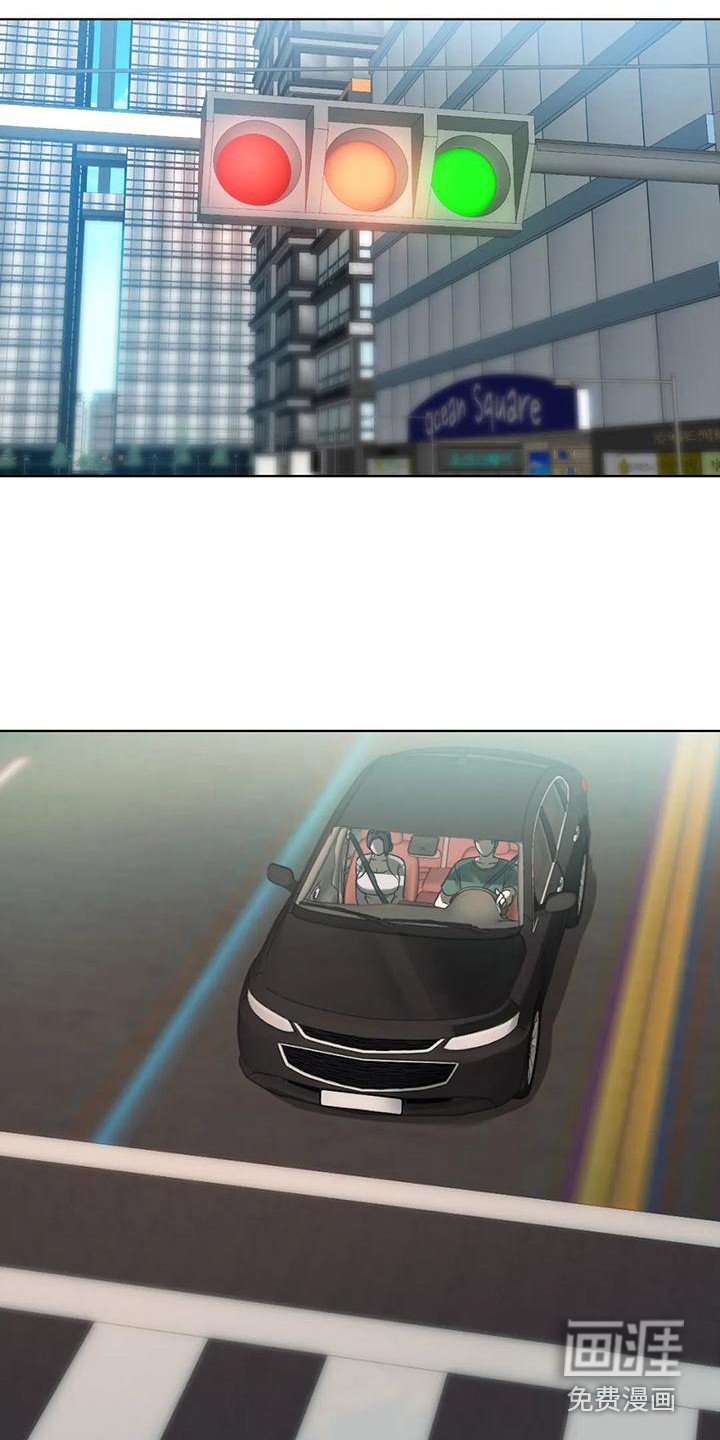 第13章：背下楼