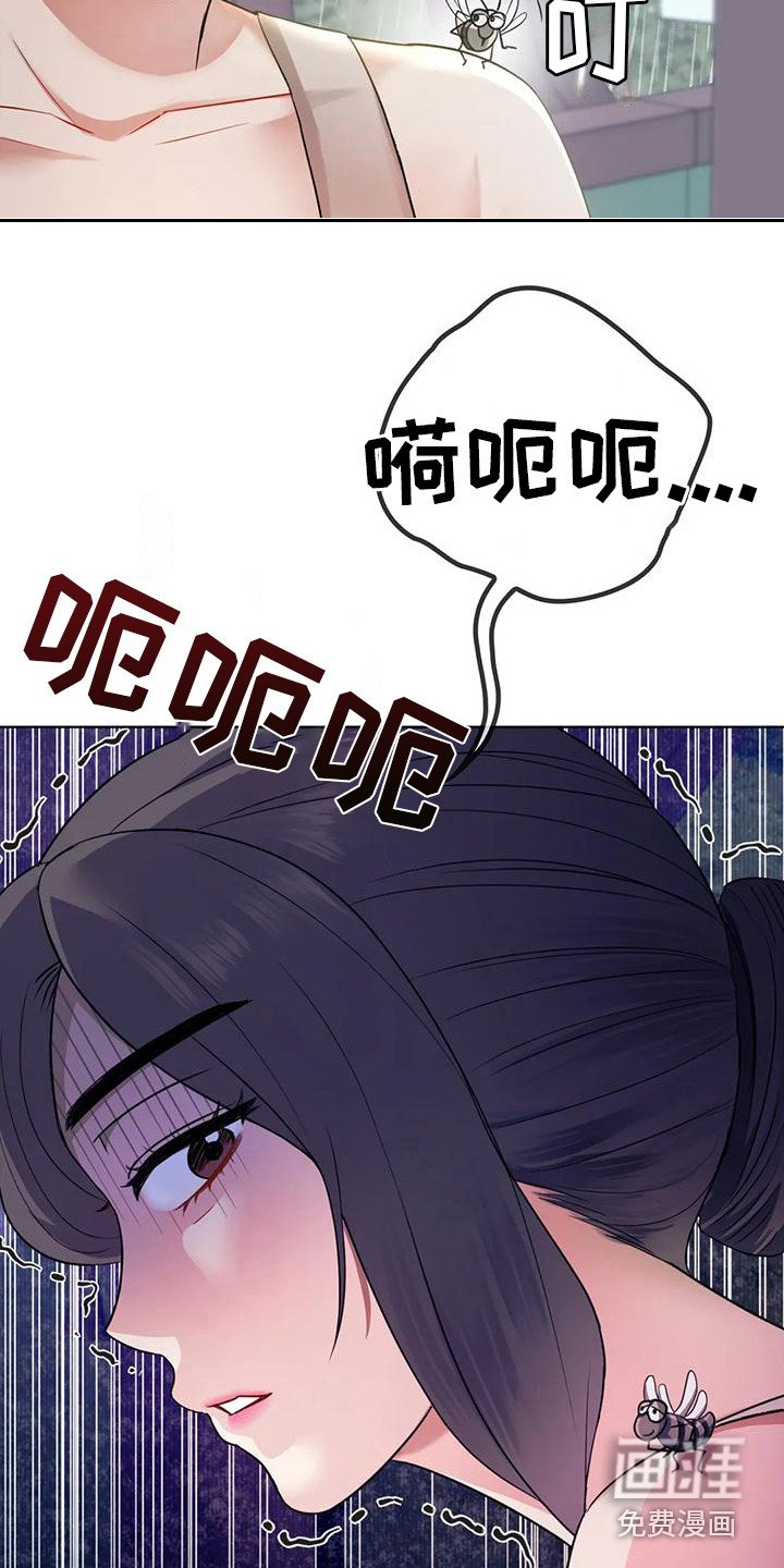 第15章：心怀感激