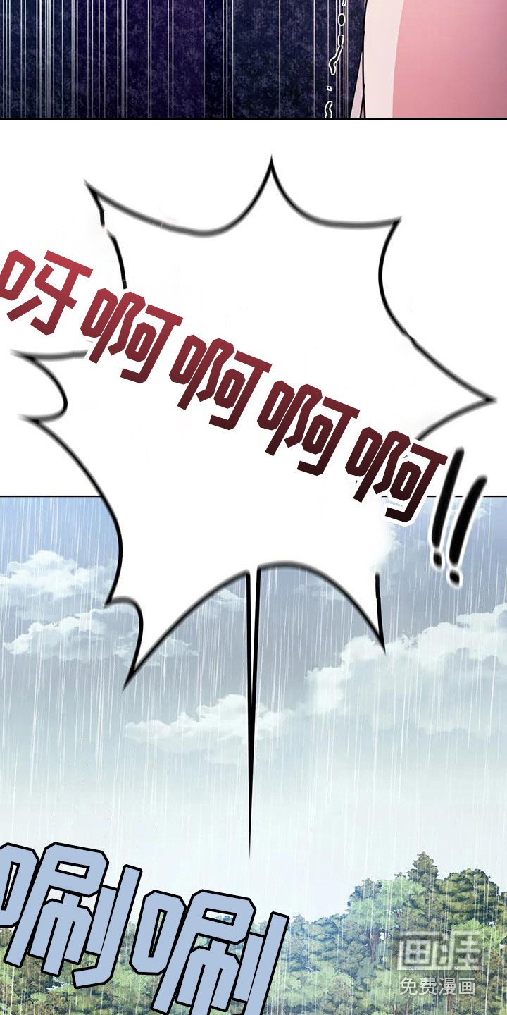 第15章：心怀感激