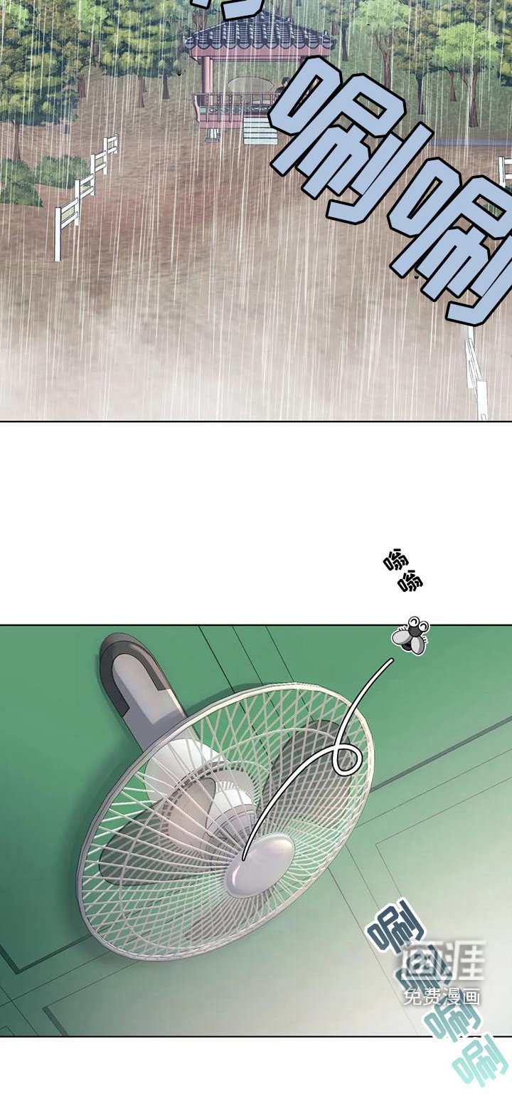 第15章：心怀感激