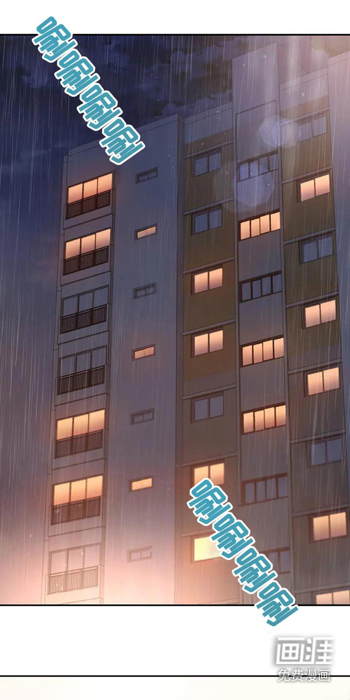 第20章：相互