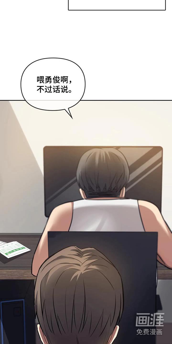 第22章：做饭