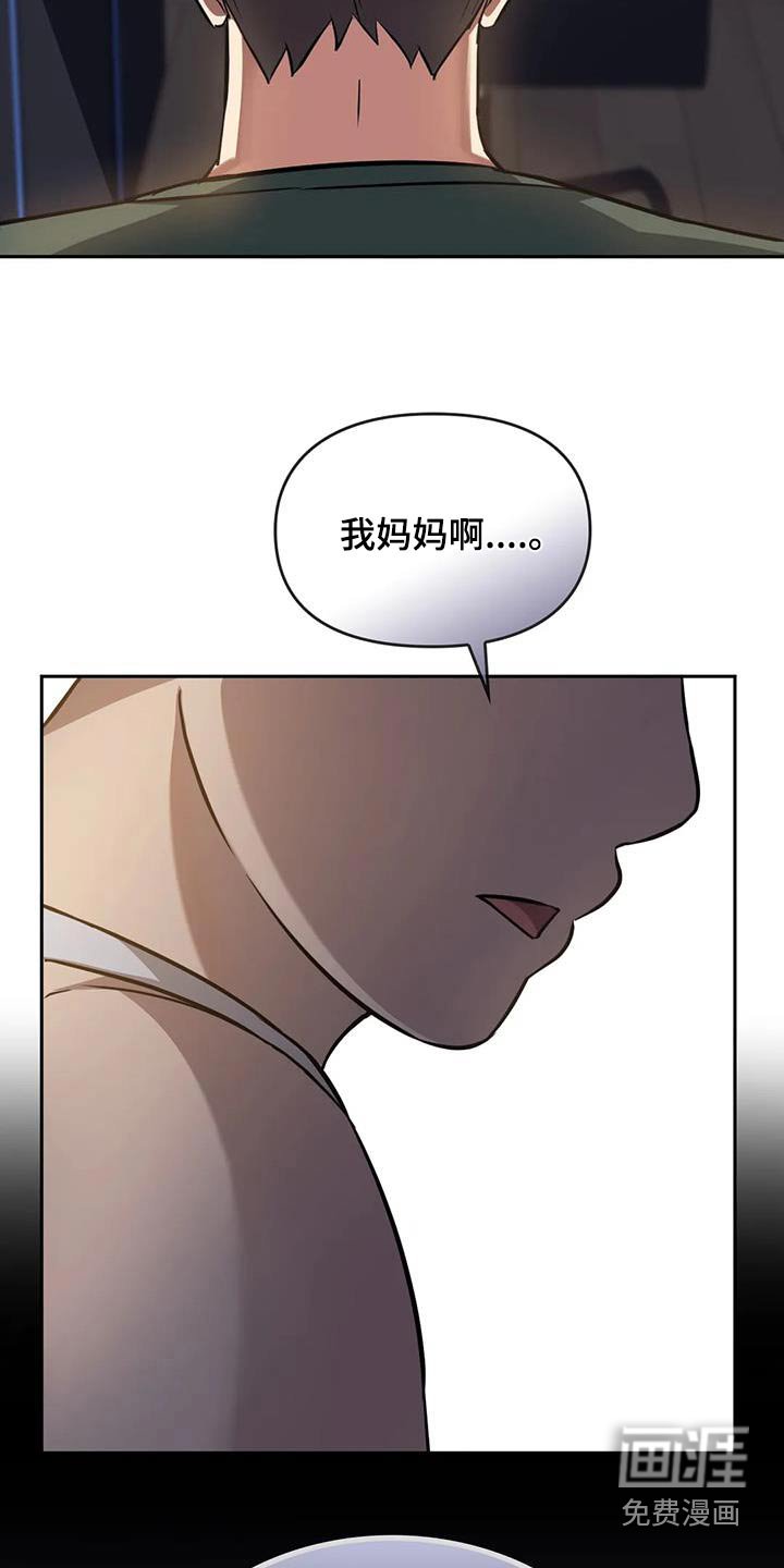 第22章：做饭