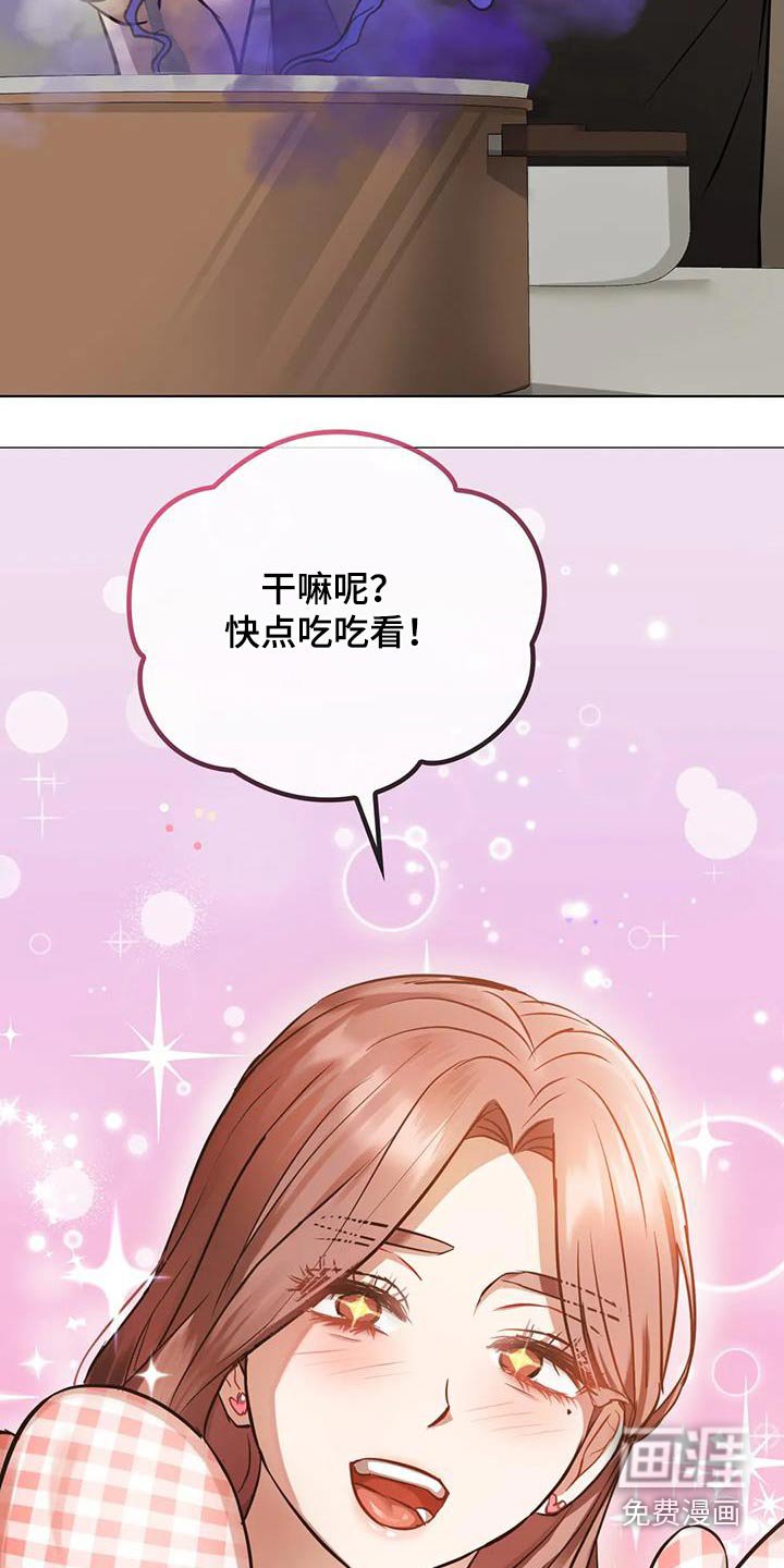 第23章：经验