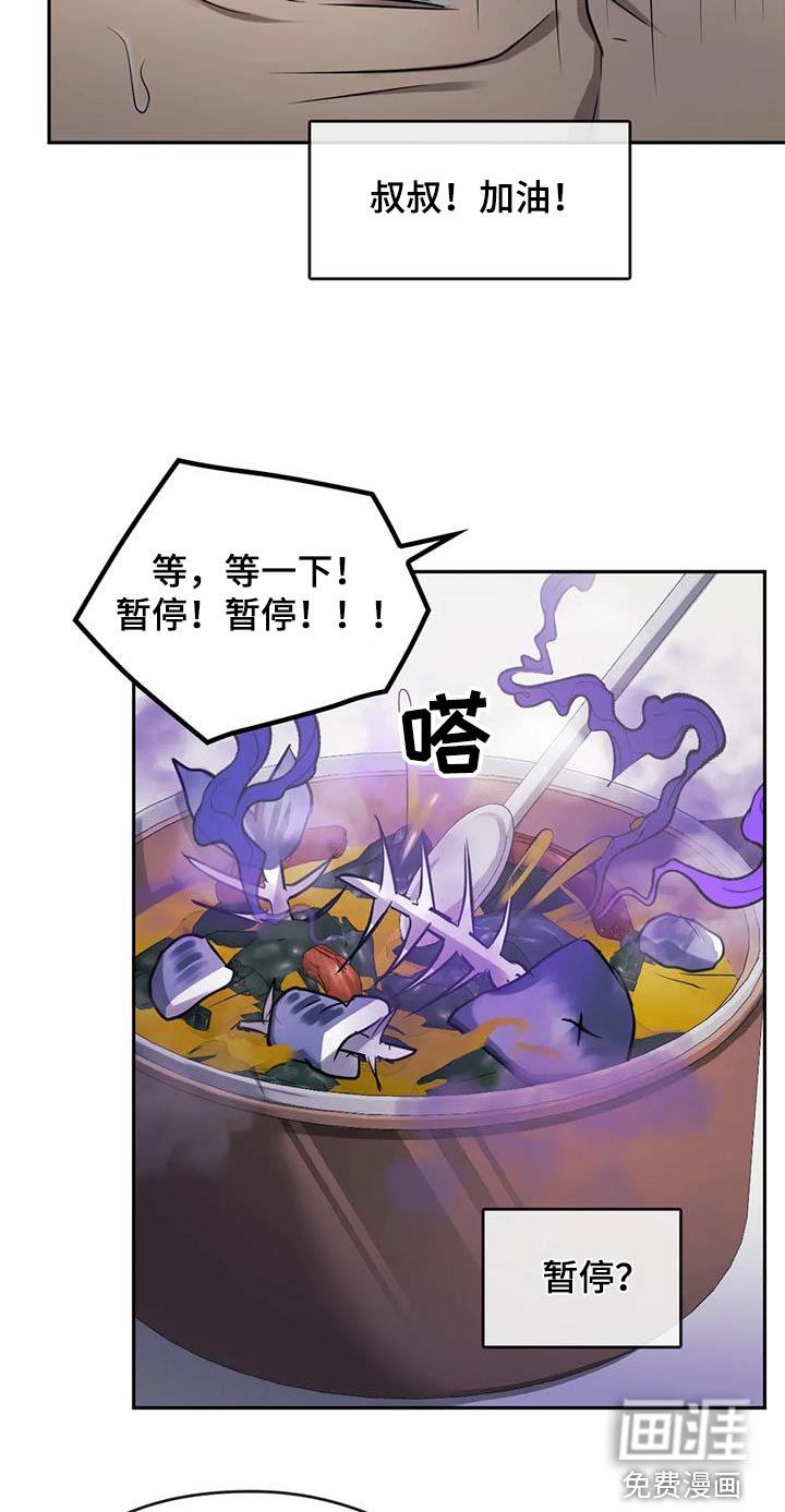 第23章：经验