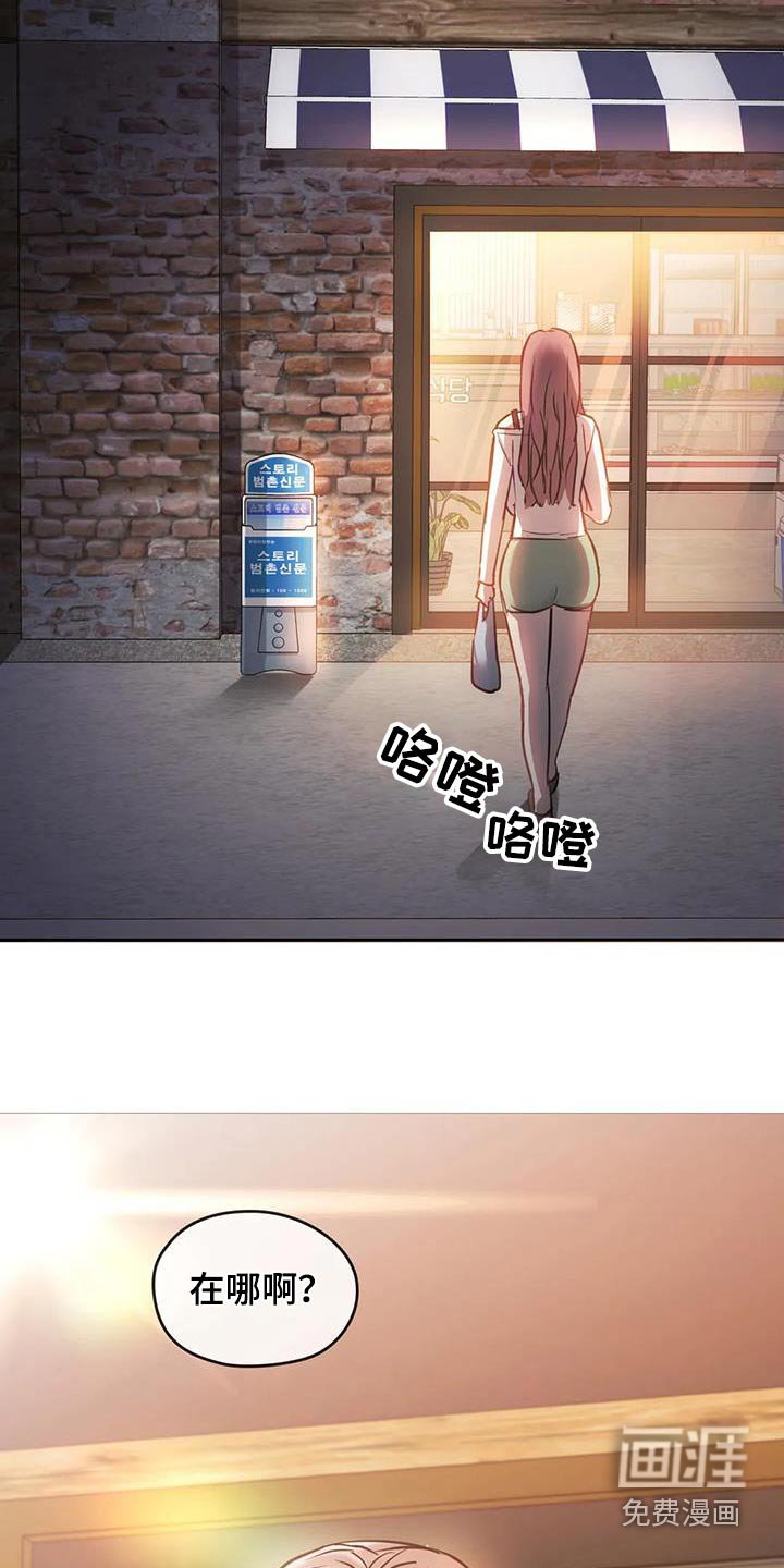第23章：经验