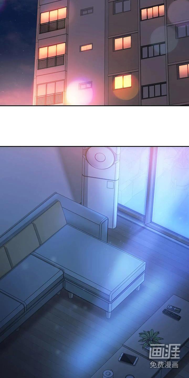 第24章：拜托了
