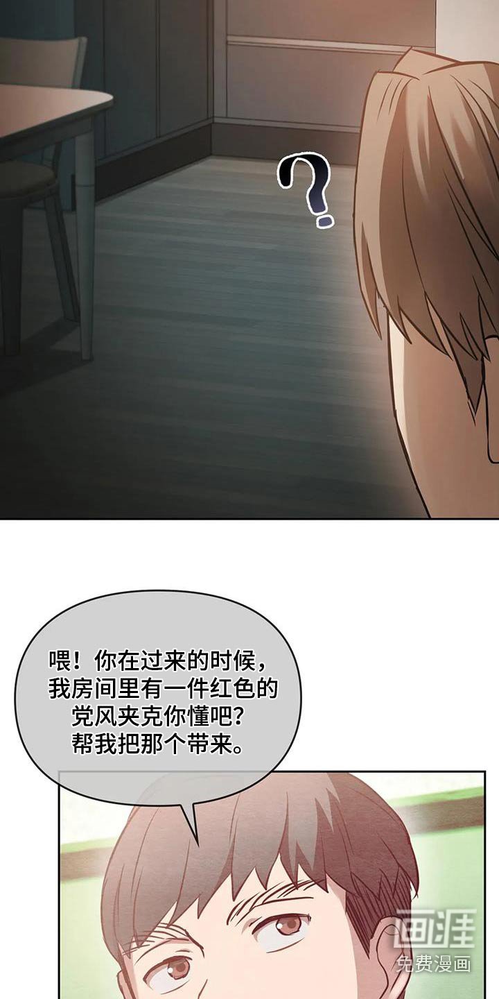 第25章：资料