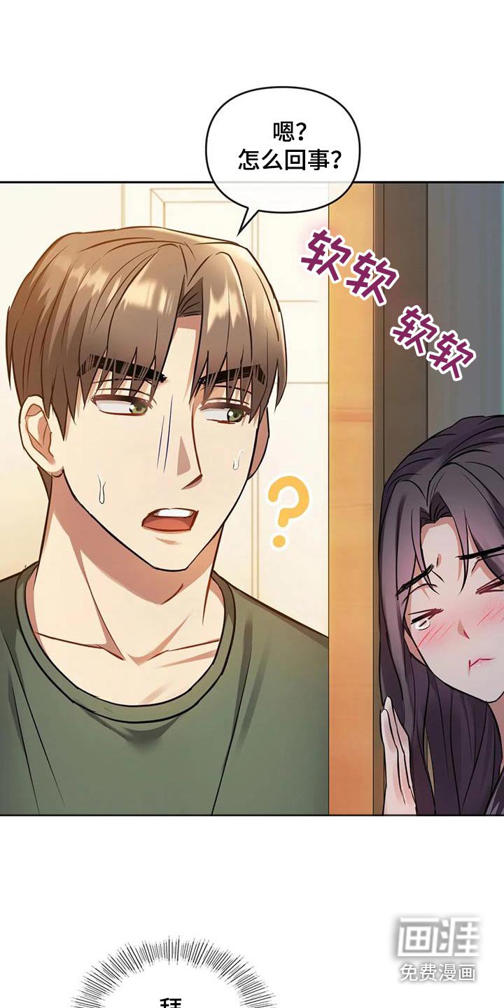 第25章：资料