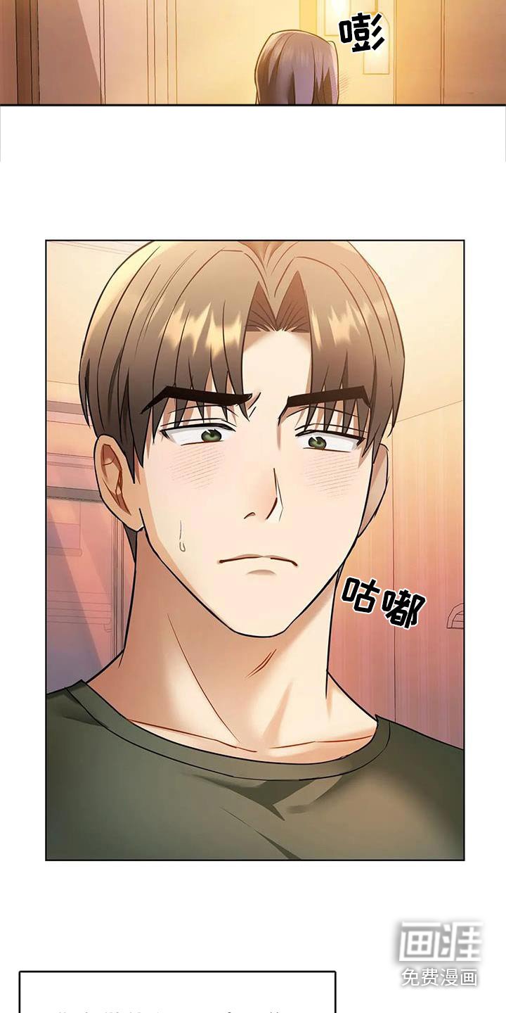 第25章：资料