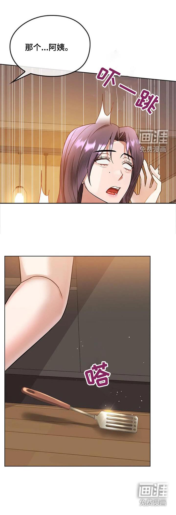 第26章：条件