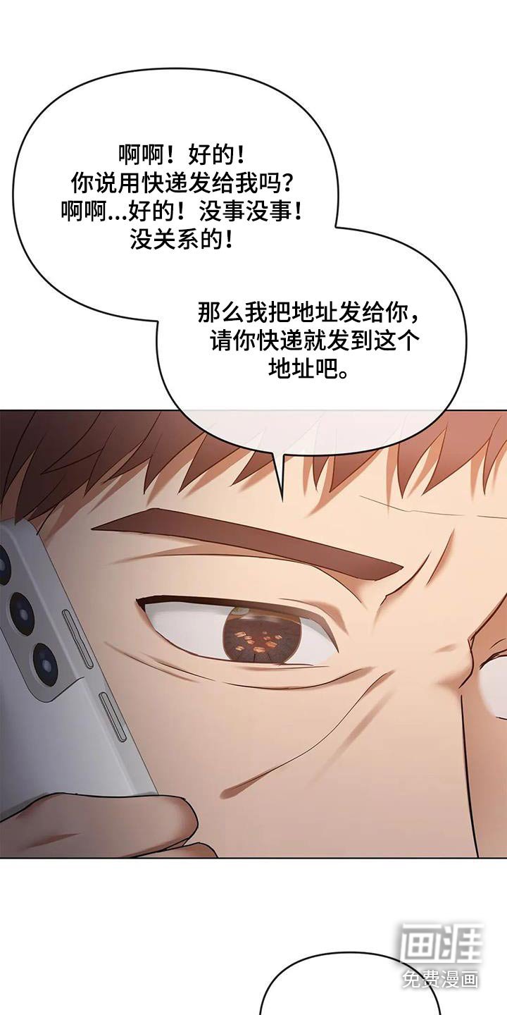 第26章：条件