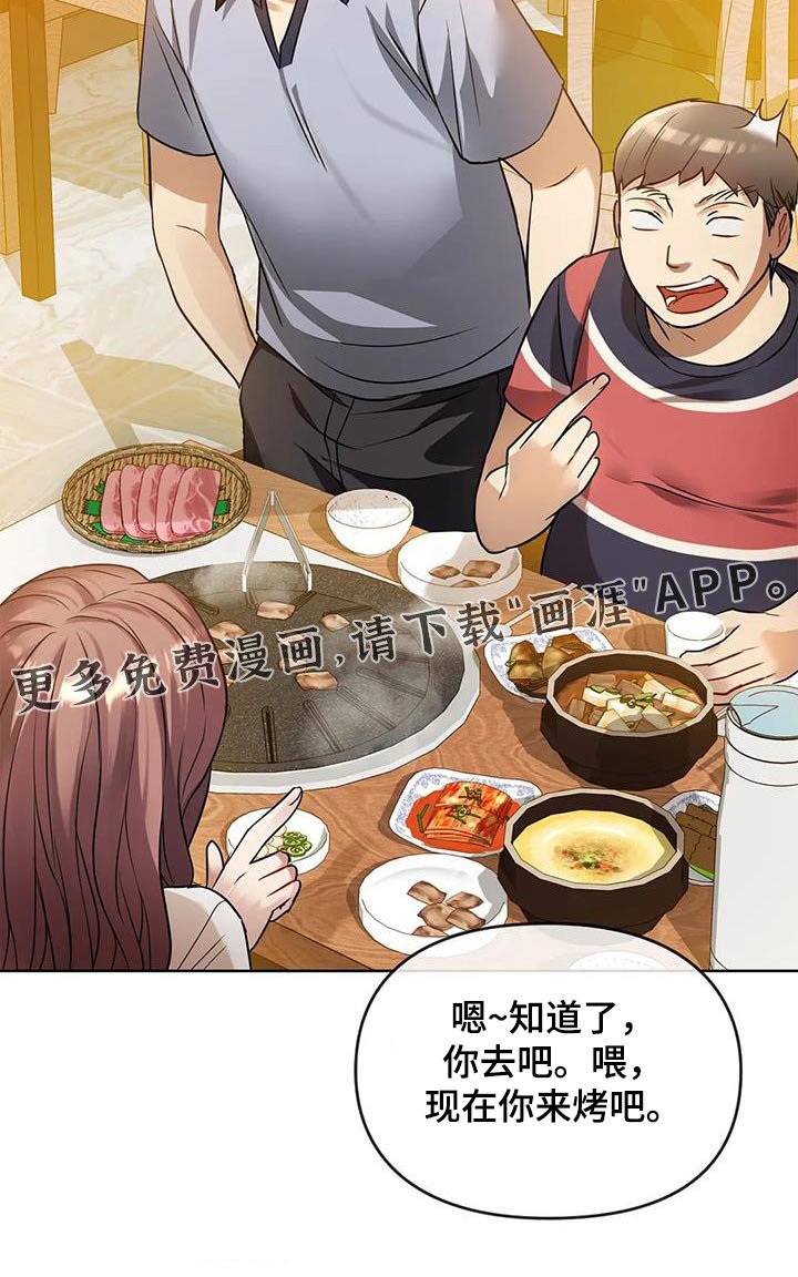 第26章：条件