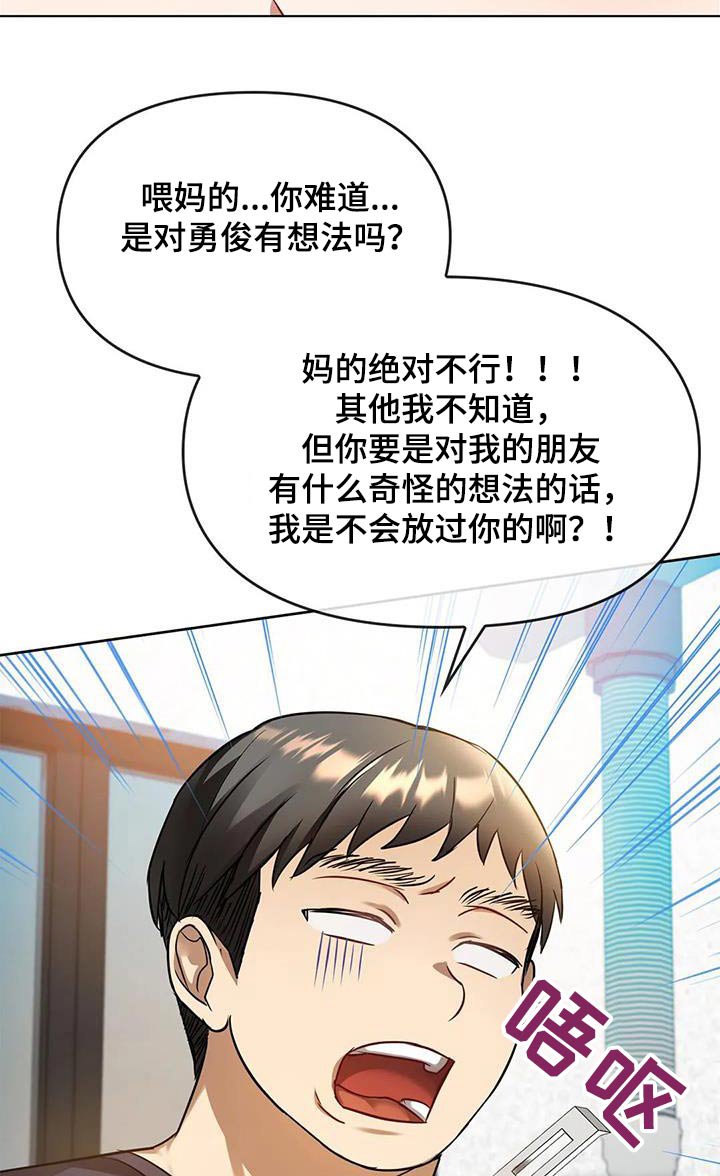 第26章：条件