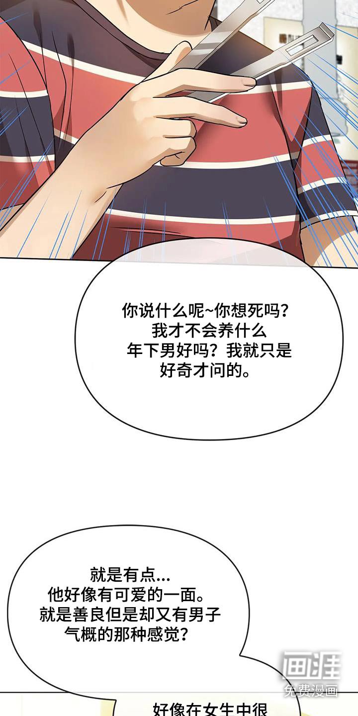 第26章：条件