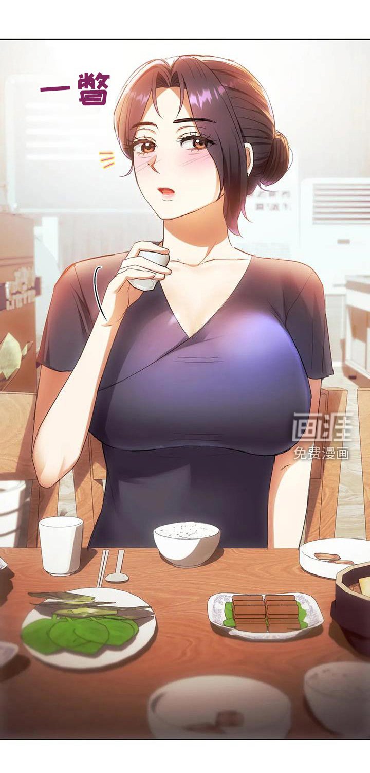 第30章：照顾