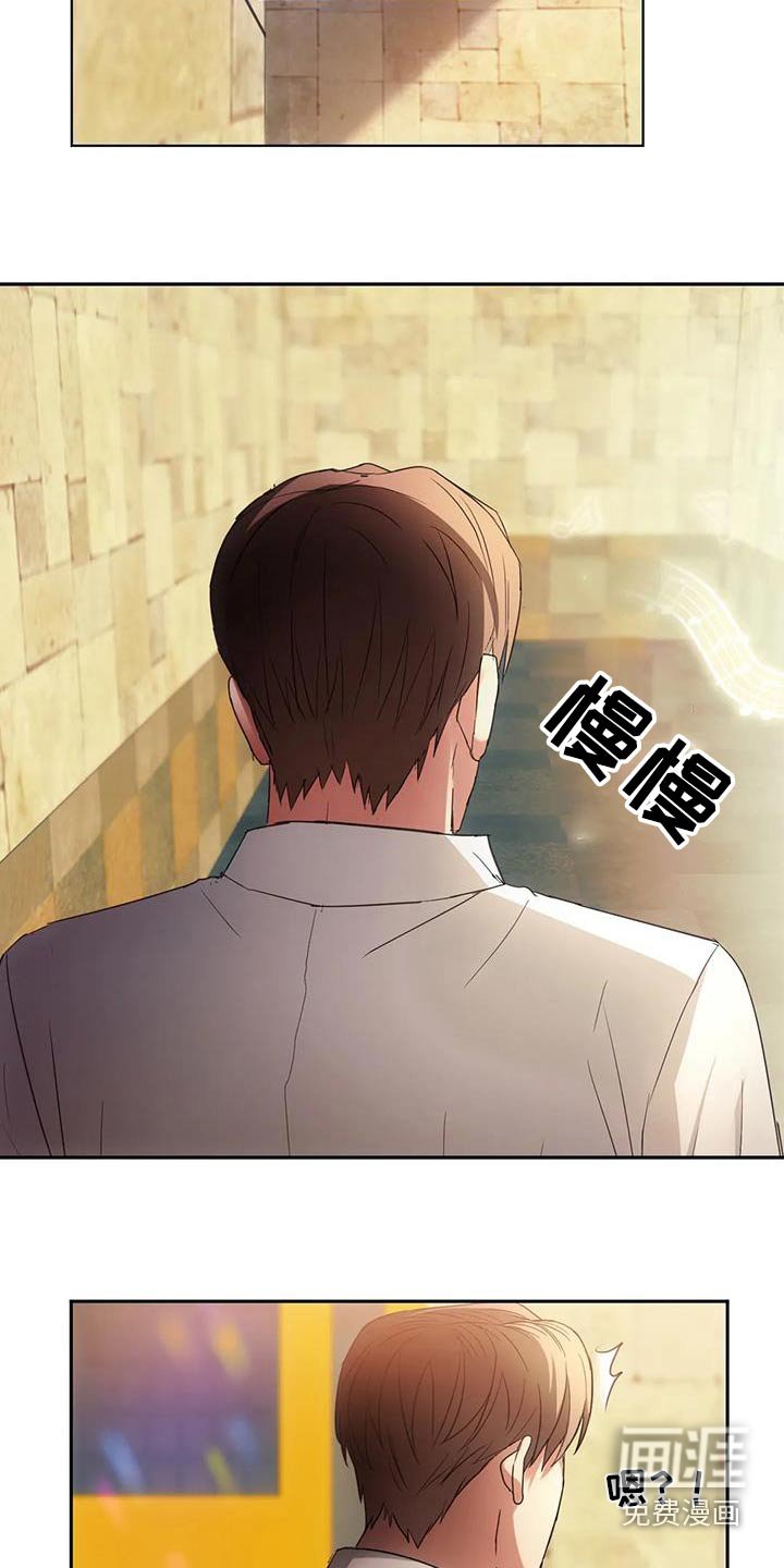 第31章：不能直视