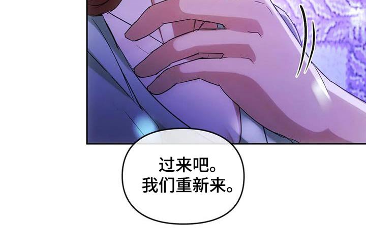 第31章：不能直视
