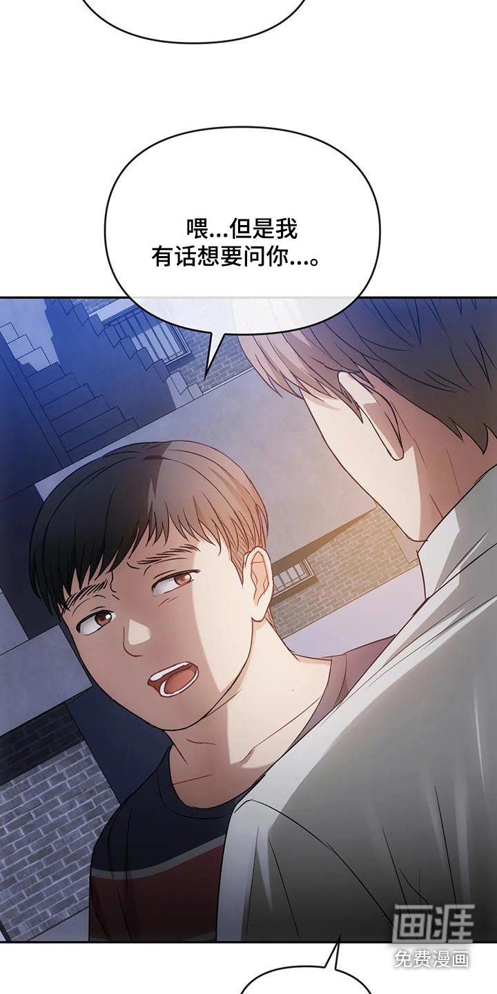 第35章：想回家