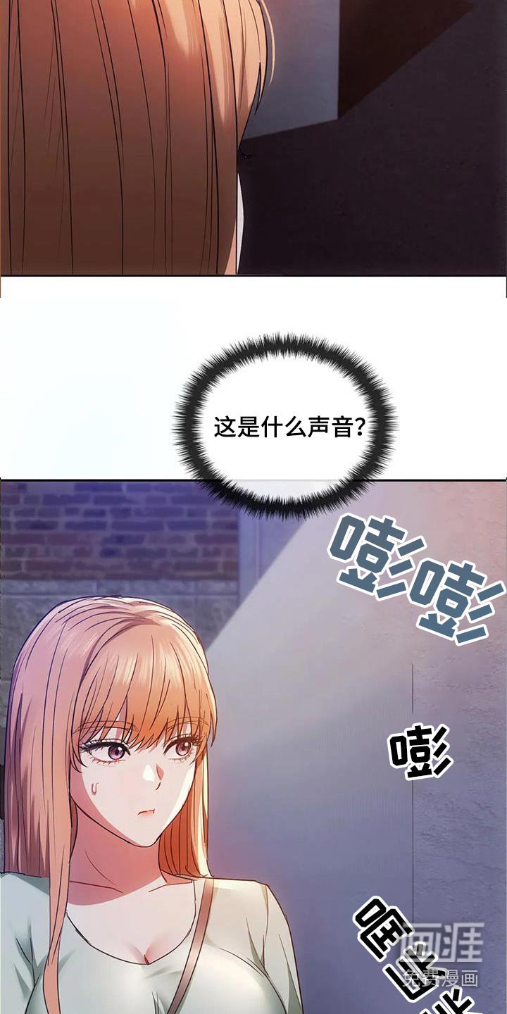 第35章：想回家