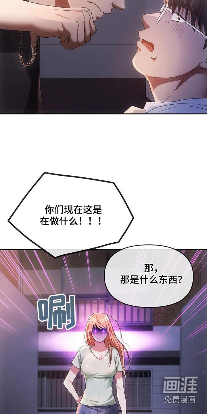 第35章：想回家