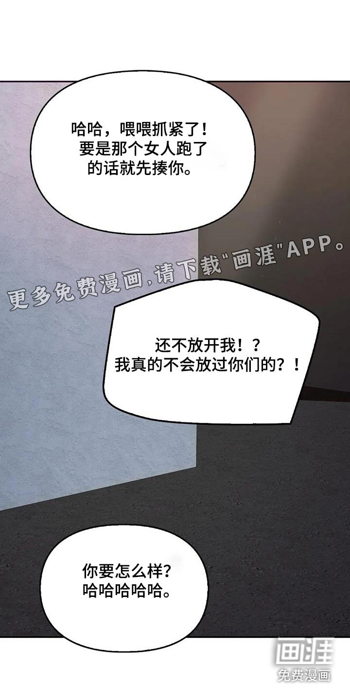 第37章：控制