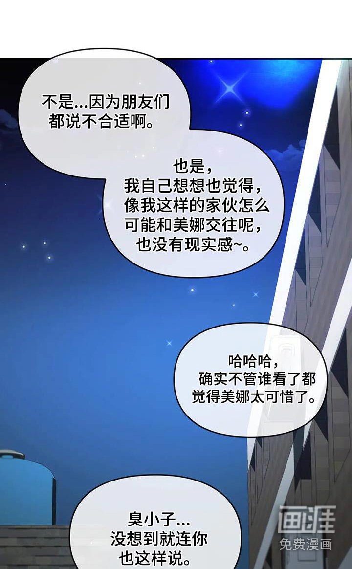 第37章：控制