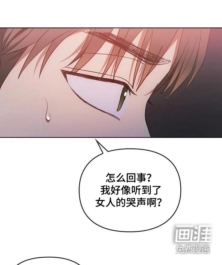 第37章：控制