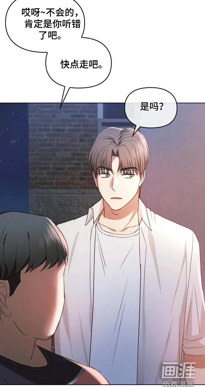 第37章：控制