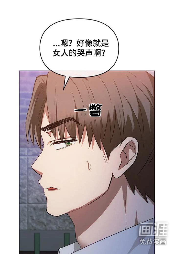 第37章：控制