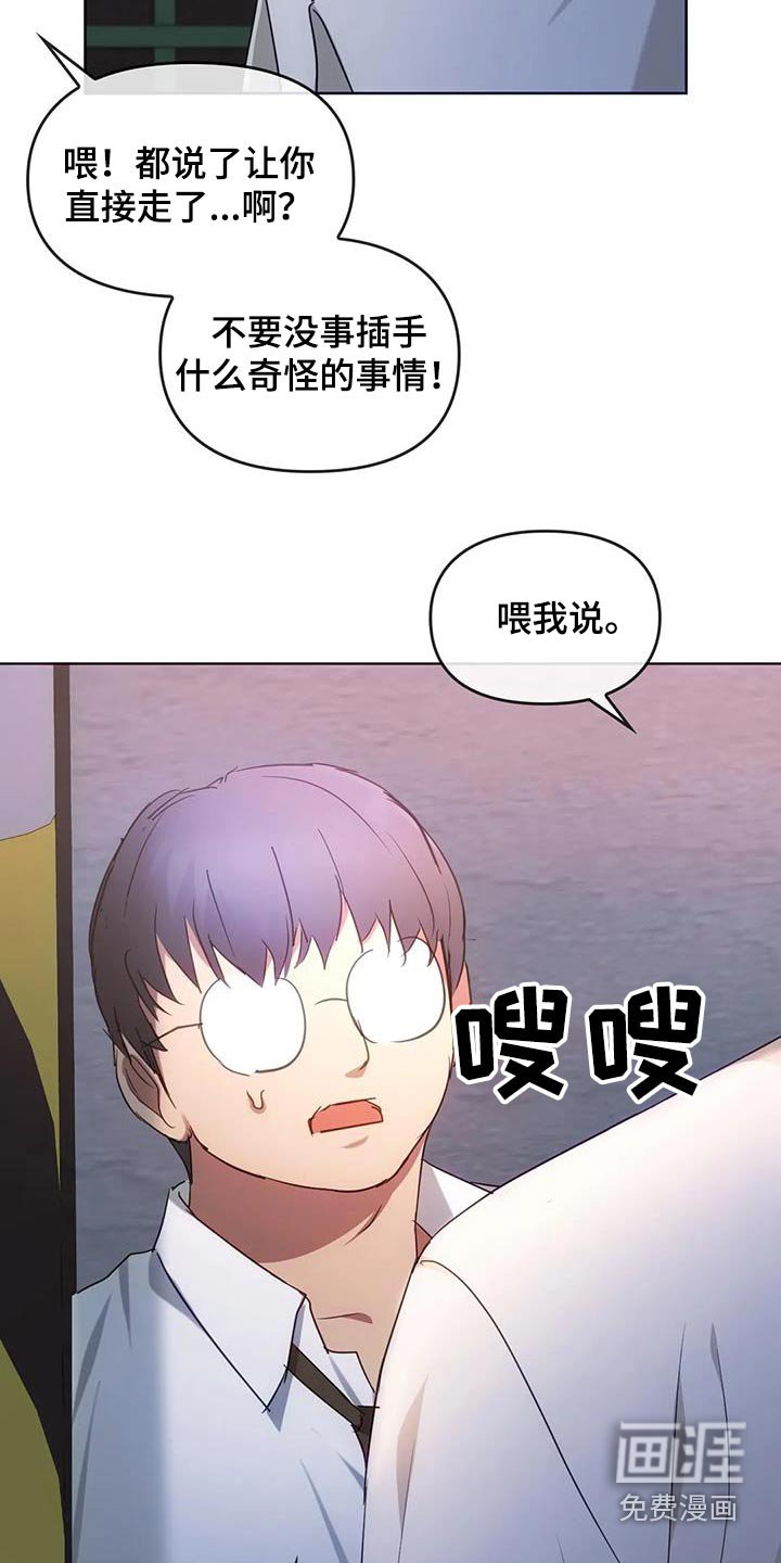 第37章：控制