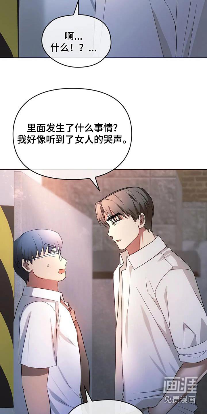 第37章：控制
