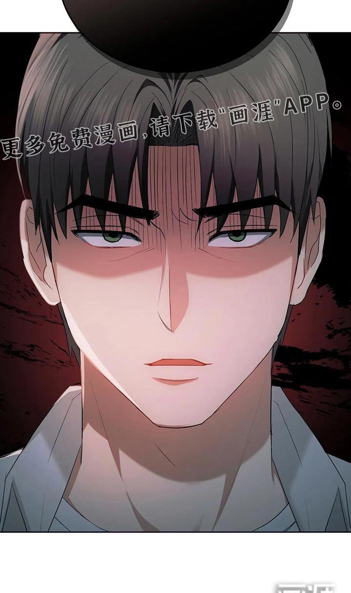 第38章：什么声音