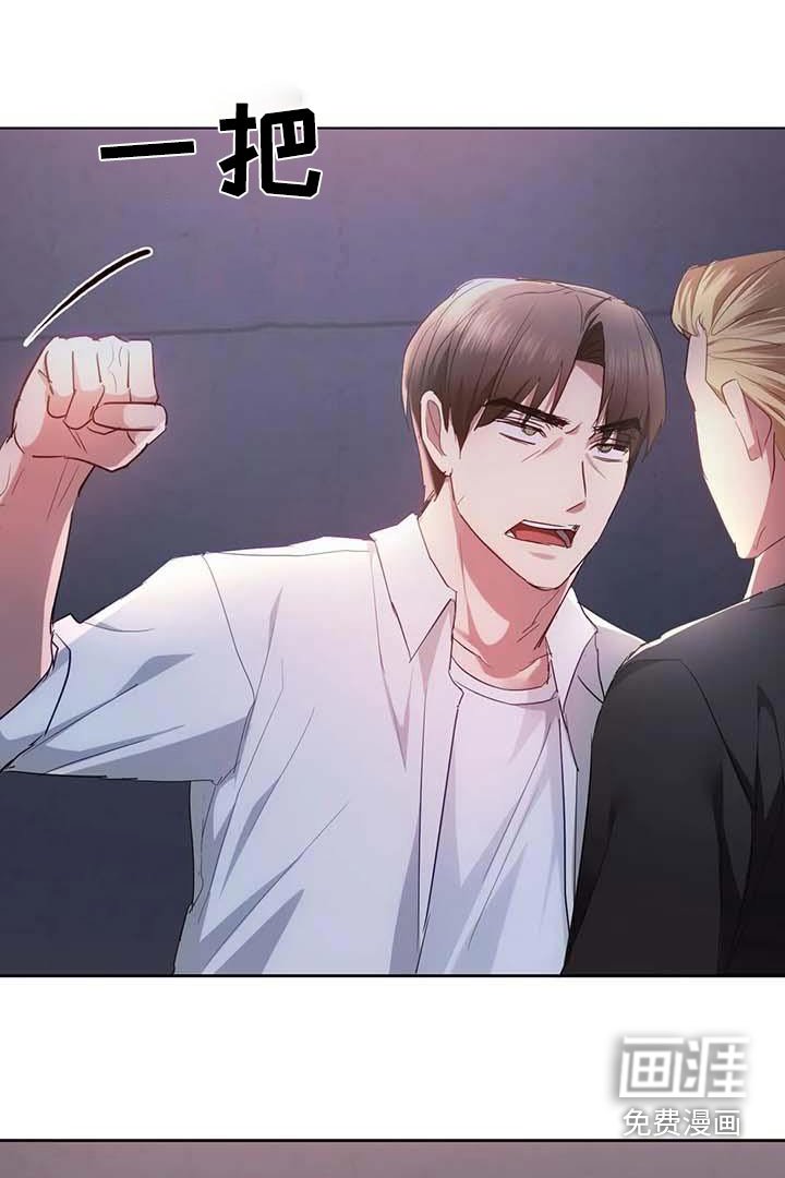 第38章：什么声音