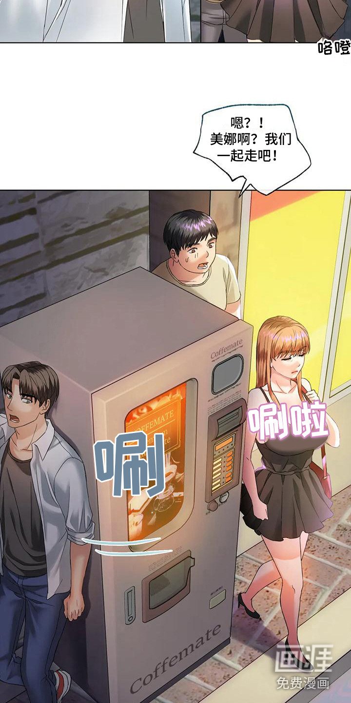 第6章：撒狗粮