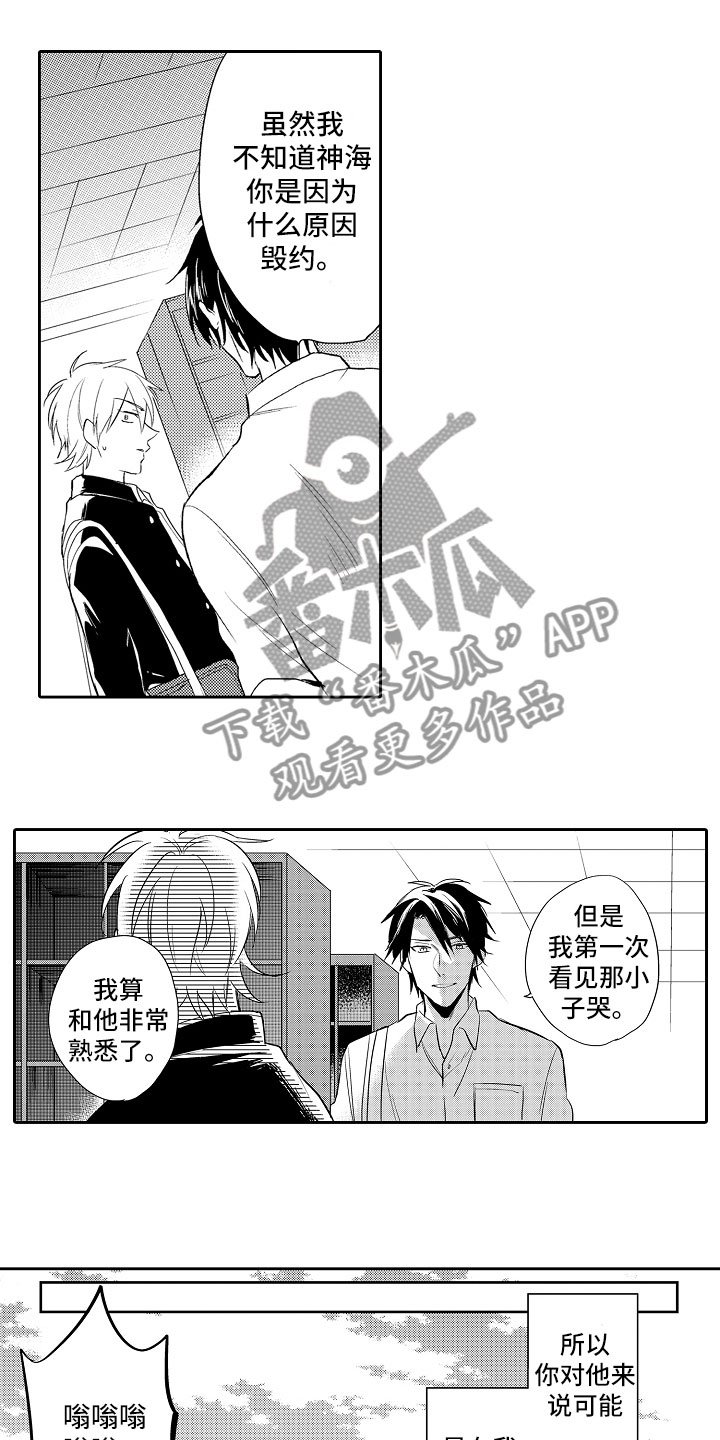 第9章：解释