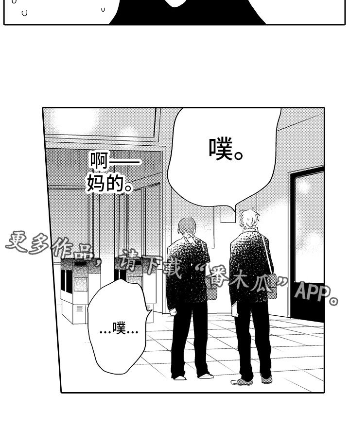 第9章：解释