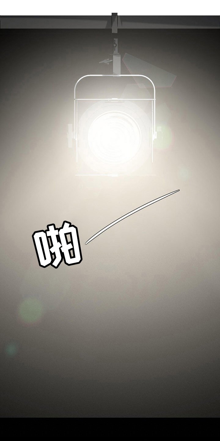 第11章：新任务