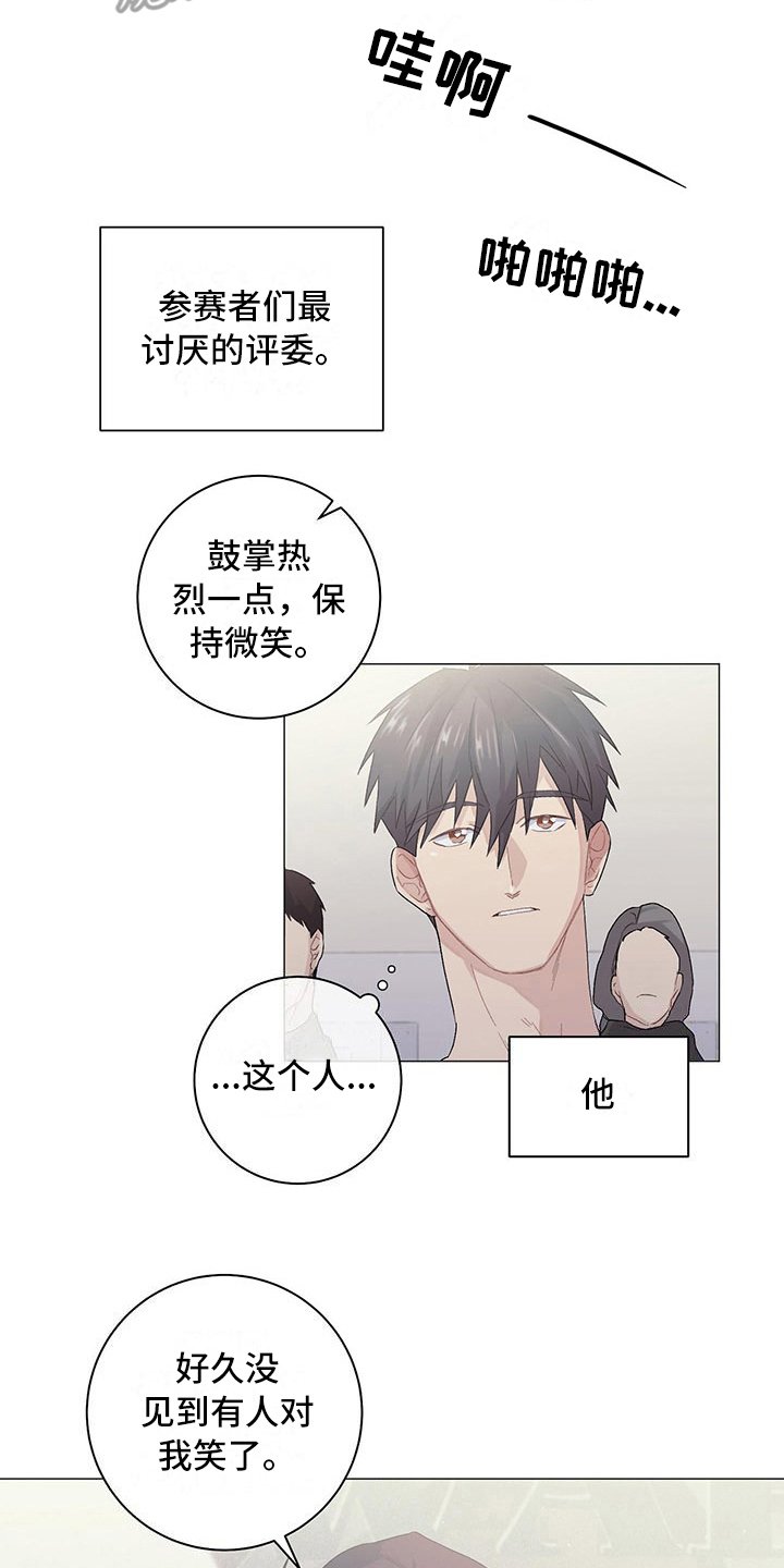 第11章：新任务