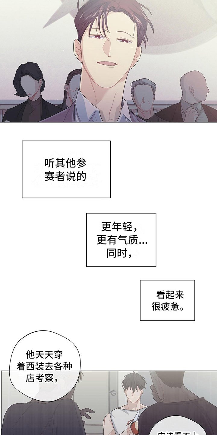 第11章：新任务